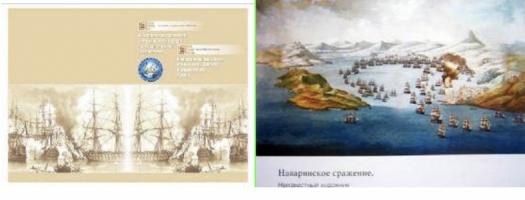  экрана 2019-08-07 в 10.16.12_.png